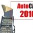 autocad-2010-full-link-google-drive