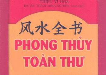 sach-phong-thuy-toan-thu-file-pdf